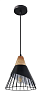 Светильник подвесной MaxLight Cast Black 1*E27 1020***