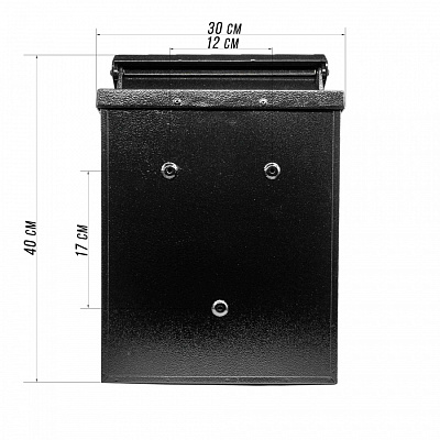 Ящик почтовый Master Lock К-РТ26 черный 13951