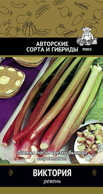 Ревень Поиск Виктория А ЦВ 1 гр 440751