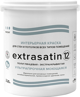Краска Vincent Extrasatin 12 интерьерная влагостойкая полуглянцевая база А 2,25 л 150-315