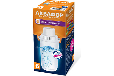 Модуль сменный фильтрующий Аквафор В6 517316