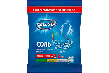 Соль Celesta для посудомоечных машин 2 кг 826491