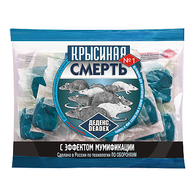 Брикеты Крысиная и мышиная смерть 200 г 214782