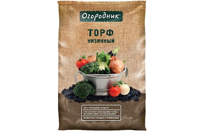 Торф Огородник низинный 11 л Of000080695