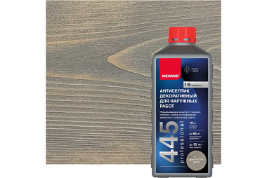 Антисептик Neomid 445 декоративный для наружных работ дымчатый шелк 1 кг*