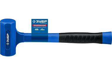 Молоток Зубр БМО безынерционный 42 мм 450 гр 2049-450