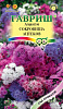Агератум Гавриш Сокровища ацтеков смесь 0,05 г