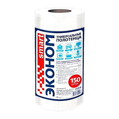 Полотенца Эконом smart универсальные для уборки в рулоне 20*23 см 150 шт 30129