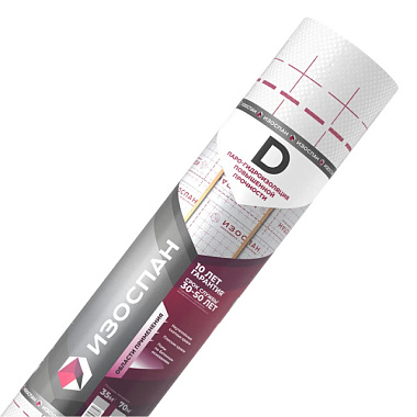 Плёнка Изоспан D гидро-пароизоляция универсальная 35 м2