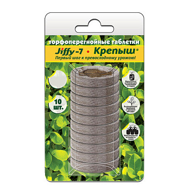 Торфяные таблетки Jiffy Крепыш d41 мм 10 шт Of000023124