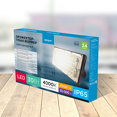 Прожектор Apeyron светодиодный трансформер 30W 4000lm 4000К 4K IP65 черн мет 212*107*27 05-42 801205