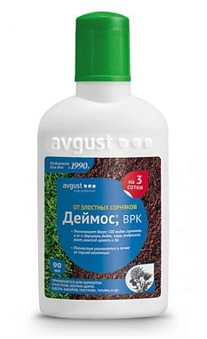 Средство Avgust Деймос от сорняков 90 мл 242983