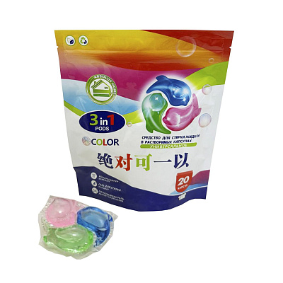 Капсулы для стирки Absolut Home Колор дой-пак 10 г 3 в 1 20 шт