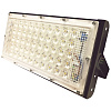 Прожектор Apeyron светодиодный трансформер 30W 4000lm 4000К 4K IP65 черн мет 212*107*27 05-42 801205