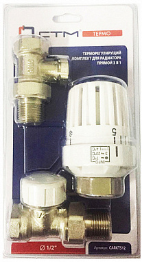 Комплект термостатический СТМ Термо для радиатора прямой в блистере 1/2" CARKTS12