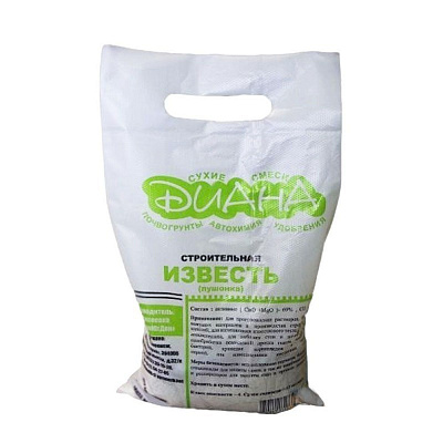 Известь-пушонка Диана 8 кг