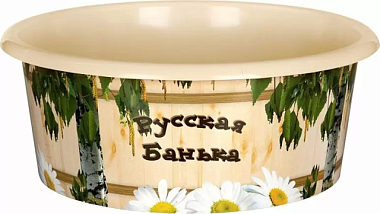 Таз Альтернатива Русская банька 10 л М2554