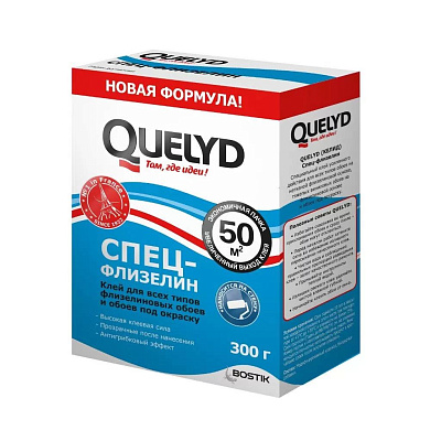 Клей Quelyd Спец-Флизелин д/обоев 50 м² 300 г 50035125
