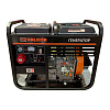 Генератор Valkor VR-6500 DE дизель 5 кВт 9 лс 16 л 97 кг 1,6 л/ч эл старт колеса