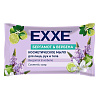 Мыло Exxe косметическое Бергамот и вербена 75 г
