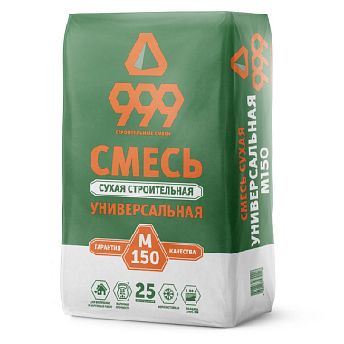 Смесь СМ 999 сухая кладочная Универсальная М-150 25 кг