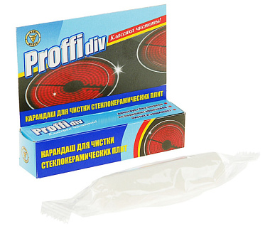 Карандаш Proffidiv для чистки стеклокерамических плит 191905