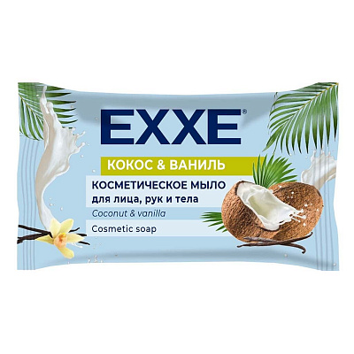 Мыло Exxe косметическое Кокос и ваниль 75 г