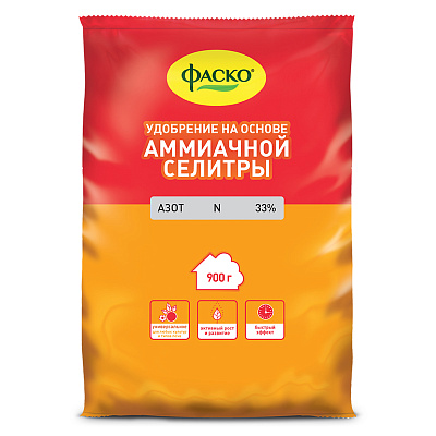 Удобрение Фаско Аммиачная селитра минеральное сухое 0,9 кг Of000081015