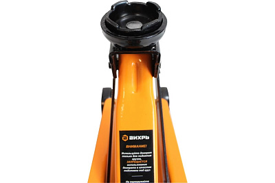 Домкрат Вихрь ДМК-2 гидравлический подкатной 2 т 135-355 мм 73/5/4/2