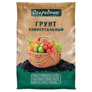 Грунт Огородник универсальный 22 л Of000080683