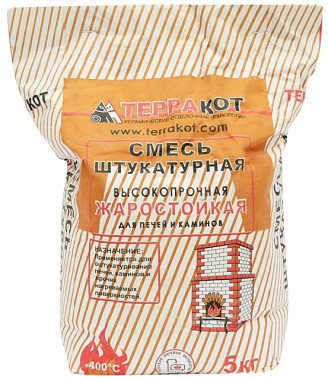 Смесь Терракот штукатурная жаростойкая 5 кг