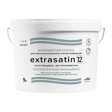 Краска Vincent Extrasatin 12 интерьерная влагостойкая полуглянцевая база А 9 л 150-317