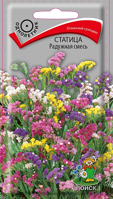 Статица Поиск Радужная смесь ЦВ "1 0,1 г