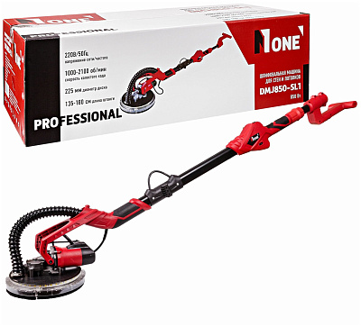 Шлифмашина для стен Number One DMJ850-SL1