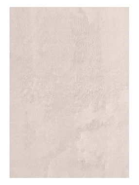 Ковер Vitrin Круг 1,2*1,2 м 4086 PLAIN BEIGE