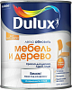 Краска Dulux Мебель и Дерево водно-дисперсионная для дерева/ЛДСП/МДФ матовая база BW 0,75 л