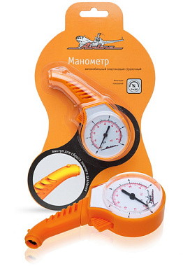 Манометр Airline в пластик. корпусе 5ATM APR-М-05