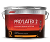 Краска Parade Pro`Latex E2 латексная база А глубокоматовая 0,9 л