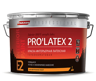 Краска Parade Pro`Latex E2 латексная база А глубокоматовая 0,9 л