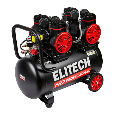 Компрессор Elitech ACF 500-50S безмасляный