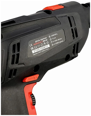 Дрель ударная Number One IMD850/13-2