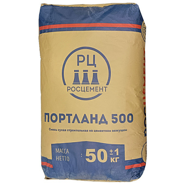 Вяжущее Портланд 500 50 кг БП-00002012