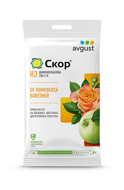 Скор Avgust 2 мл 244023