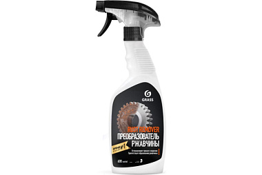 Средство Grass Rust remover Zinc для удаления ржавчины 600 мл 110484