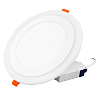 Панель светодиодная MaxLight LPR 16W 3RM 12+4 Вт 4000 К +синий 190/155 мм алюминий белый