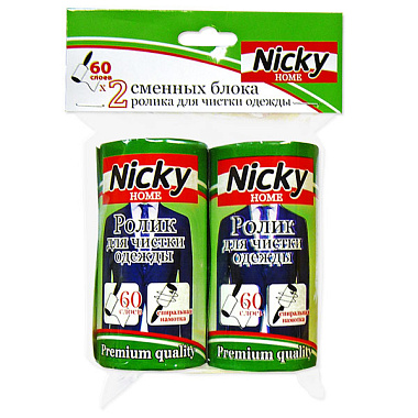 Блок Nicky Home запасной для ролика для чистки одежды 60 слоев 2 шт 21350
