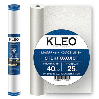 Стеклохолст Kleo Linen 40 малярный 1*25 м 