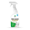 Чистящее средство Grass Dos-clean универсальное 600 мл 125489