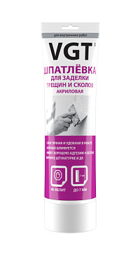 Шпаклевка VGT акриловая для внутренних работ для заделки трещин и сколов туба 0,33 кг 25548