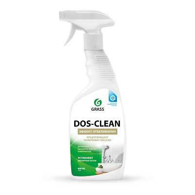 Чистящее средство Grass Dos-clean универсальное 600 мл 125489